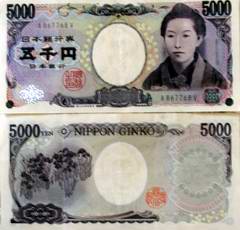 jpy5ka.JPG (240x230, 11Kb)